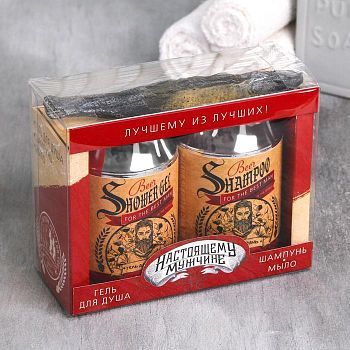 Набор «Настоящему мужчине» гель для душа и шампунь пиво 250 мл аромат сливочного пива, мыло-вобла