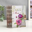 Шкатулка-книга "Paris.Маме" 14х10 см