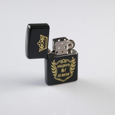 Зажигалка бензиновая  "Победитель по жизни" в мешочке