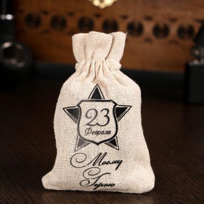 Камни для виски "23 февраля. Моему герою", 6 шт.