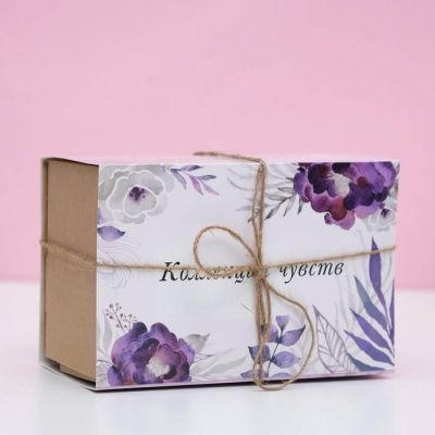 Подарочный набор с органической косметикой, "Грациозное совершенство"