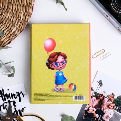 Фотоальбом на 36 фото в твердой обложке "Мой любимый Детский Сад"