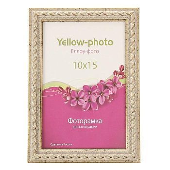 Фоторамка пластик Еллоу Фото 10х15 см Виток 192-4 серебро