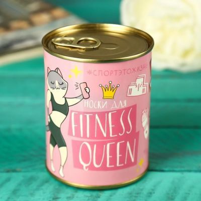 Носки в банке "Спорт - это жизнь" (женские р. 23-25, цвет микс)