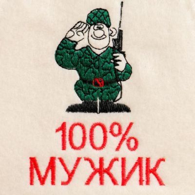 Шапка для бани "100% МУЖИК", войлок, белая