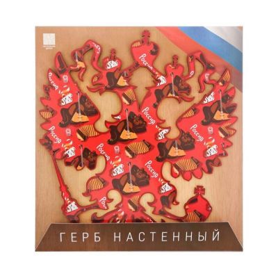 Герб настенный «Россия. Медведь», 22.5 х 25 см