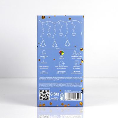 Гирлянда «Бахрома» 2.4 × 0.9 м с насадками «Ёлки», IP20, прозрачная нить, 138 LED, свечение мульти, 8 режимов, 220 В