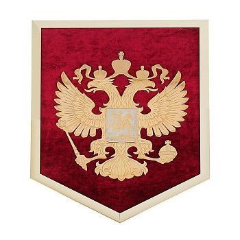 "Герб России" на бархате в пенале