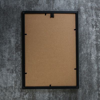 Фоторамка "Серебро металлик" пластик 21х30 см