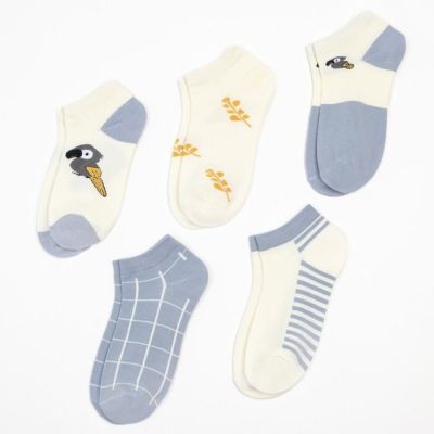 Набор носков KAFTAN "Сделай выбор!" 5 пар, р-р 35-38