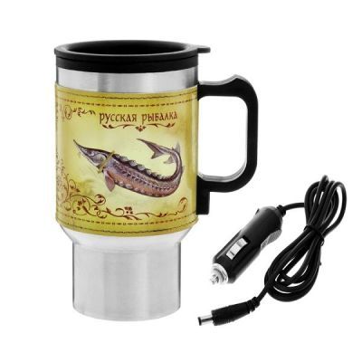 Кружка с подогревом от прикуривателя "Русская рыбалка" 450мл