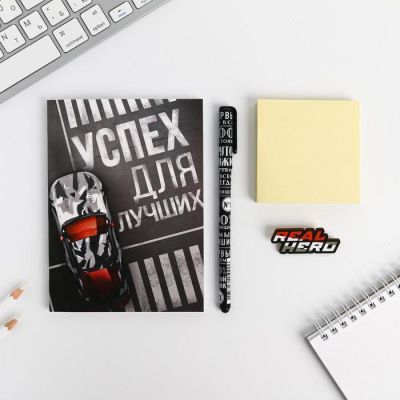 Подарочный набор "Сила. Власть. Успех"