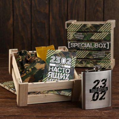 Подарочный набор «23,02»: фляга 210 мл, чай 25 г..