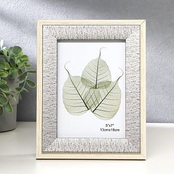 Фоторамка пластик 13х18 см "Серый джинс в обрамлении светлого дерева" 23х18х1,5 см