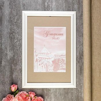 Фоторамка сосна с33 0033 30х45 см