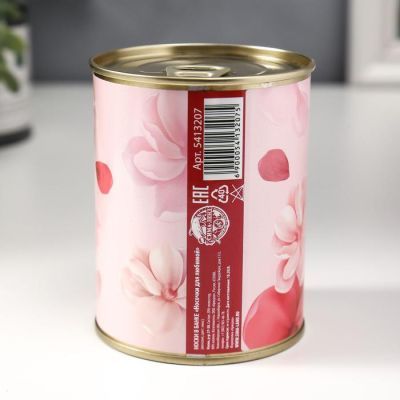 Носки в банке "Носочки для любимой"  (женские, цвет микс)