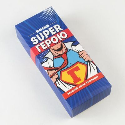Набор мужских носков KAFTAN "Super герою " 5 пар, р-р 39-41