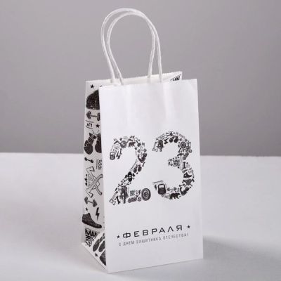 Пакет подарочный крафт «С Днем защитника Отечества», 21 х 12 х 9 см