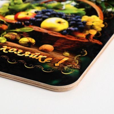 Доска разделочная большая «Лучшей хозяйке вино», 19,5×27,5 см