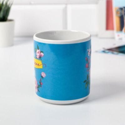 Кружка "Самая прекрасная сестра", цветы, 350 мл