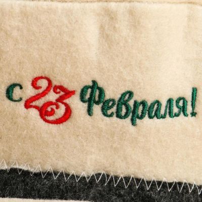 Шапка модельная Фуражка "С 23 февраля"