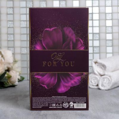 Набор "Расцветай от счастья" гель для душа 250 мл аромат шампанского, крем для рук 60 мл