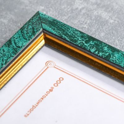 Фоторамка пластик 10х15 см 685 малахит