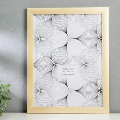 Фоторамка пластик 404 30х40 см бежевый