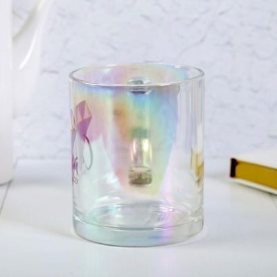 Кружка «Сияй ярче всех», 450 мл