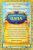 Благодарственное письмо в рамке "Лучший папа на свете" Благодарственное письмо в рамке "Лучший папа на свете"