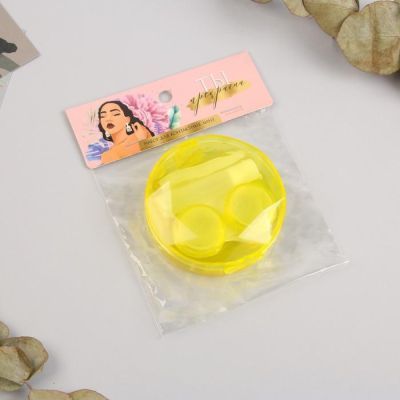 Контейнер для контактных линз "Ты прекрасна", 7,5 х 2,5 см