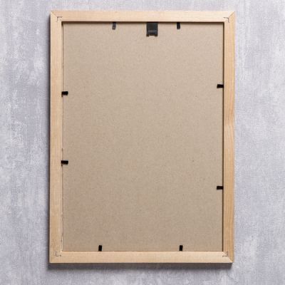 Фоторамка 21х30 см "Великолепие"