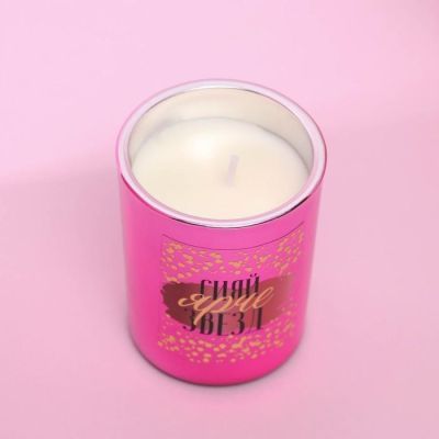 Набор: парфюм Шампанское и Свеча «Мечтай. Влюбляй. Вдохновляй»