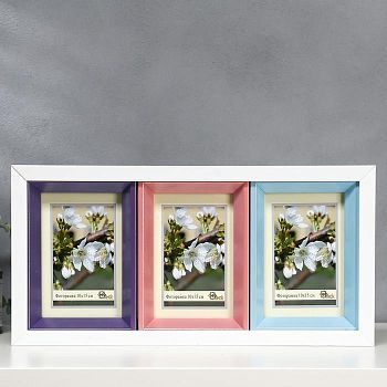 Фоторамка пластик 3 в 1 266-1105-1 10х15 см