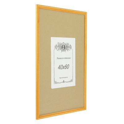 Фоторамка "Клён" 40х60 см
