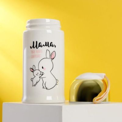 Стакан с закручивающейся крышкой "Мама, твое тепло согревает", 350 мл