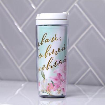 Набор «В день 8 марта» гель для душа 250 мл, термостакан