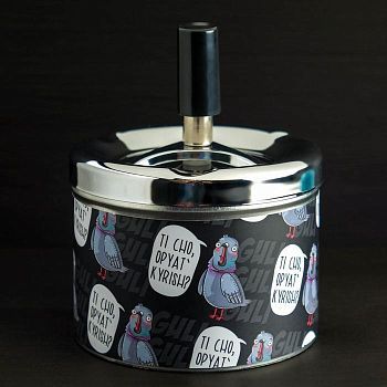 Бездымная пепельница "Опять куришь?", 9 х 12 см