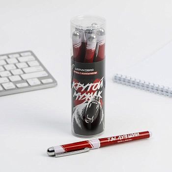 Ручка с колпачком «Крутой мужик» в тубусе, синяя паста, 1,0 мм
