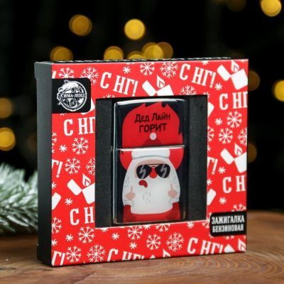 Зажигалка «Дэд Лайн», 5,5 х 3,5 см