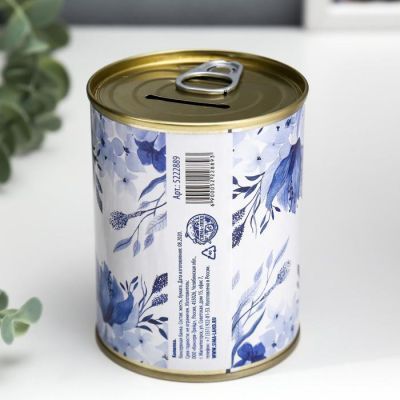 Копилка-банка металл "Расцветай, ты прекрасна"