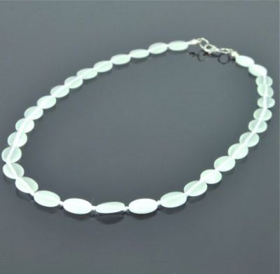 Бусы Кошачий Глаз "Кэтти" арт. НКГ-11(10-12)-55-1