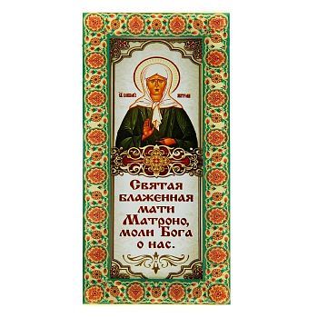 Икона на подставке "Блаженная Матрона Московская"