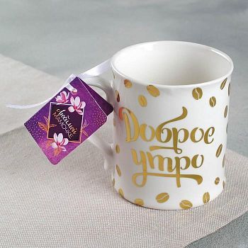 Кружка «Любимая мамочка», 250 мл