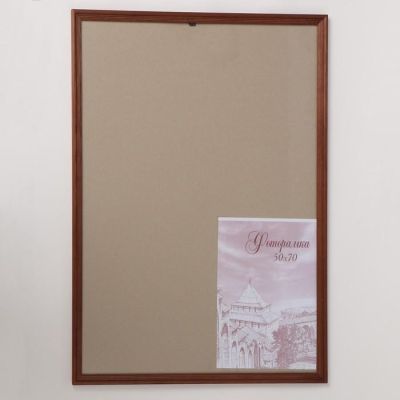 Фоторамка сосна с20 махагон 50х70 см