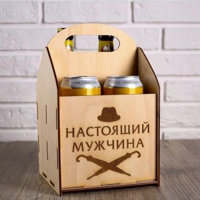 Ящик под пиво "Настоящий мужчина"