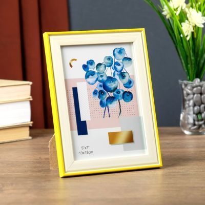 Фоторамка пластик 13х18 см "Беж с жёлтой полосой" 20,6х15,6х1 см