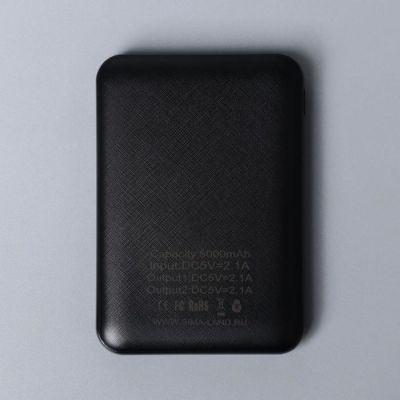 Набор маска для сна, наушники вакуумные и внешний аккумулятор 5000 mAh «Кандинский», 20,5 х 16,5 см