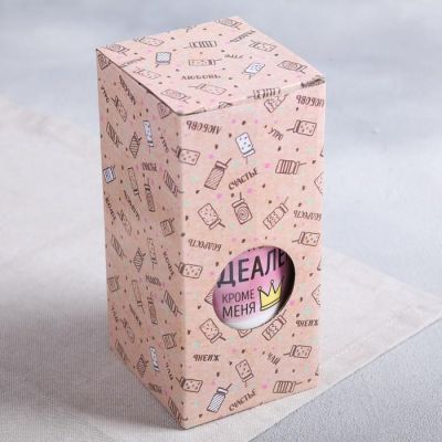 Стакан с трубочкой «Никто не идеален», 480 мл