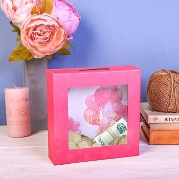 Копилка "Мечтай"